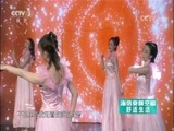 向幸福出发 《向幸福出发》 20180522