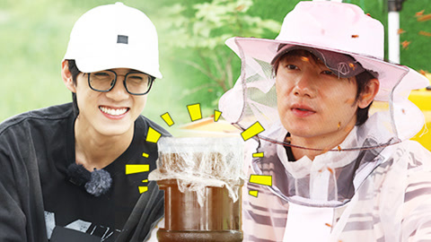种地吧第2季 第29期(二) 十个勤天抓锦鲤许愿 蒋敦豪赵一博摇蜜初体验