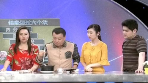 X诊所. 健康迈过六个坎(下)