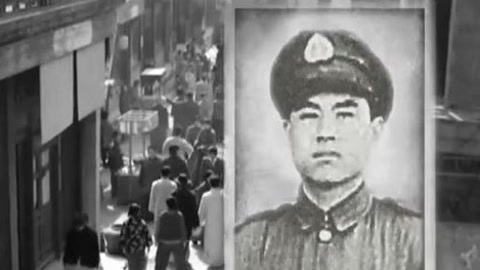 经典传奇 军统飞贼段云鹏伏诛记