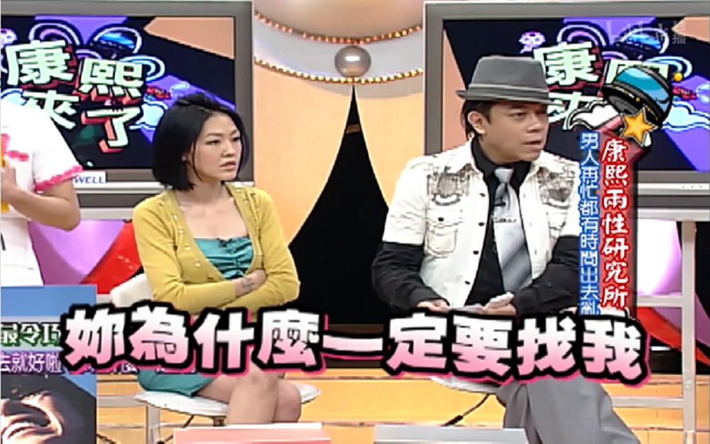 男人再忙都有时间出去乱搞