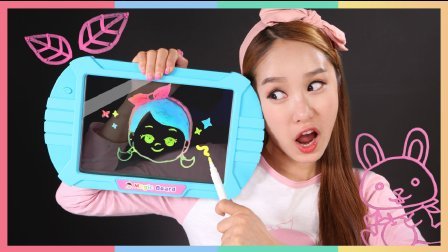 凯利和玩具朋友们 凯利和彩虹魔法画板玩具 13