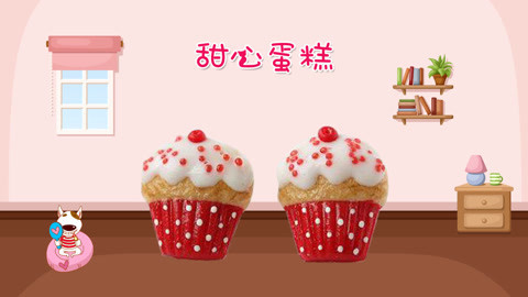 DIY手工创意制作大全 彩泥粘土DIY甜心蛋糕