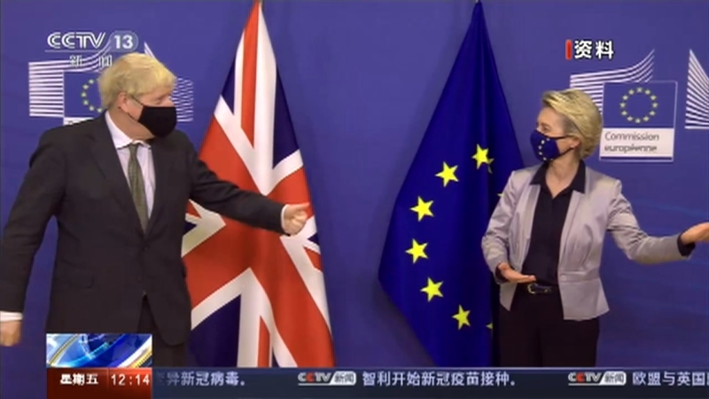 新闻30分 《新闻30分》 20201225