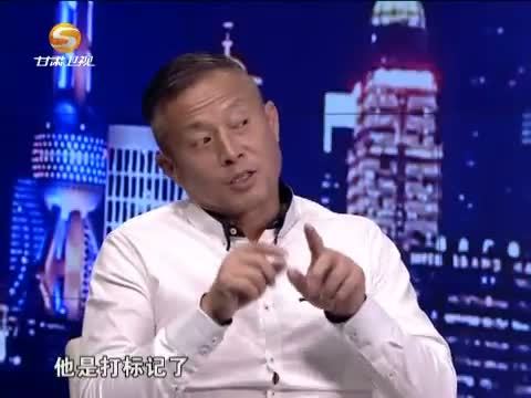 新财富夜谈 《新财富夜谈》 20150711 低价团之殇
