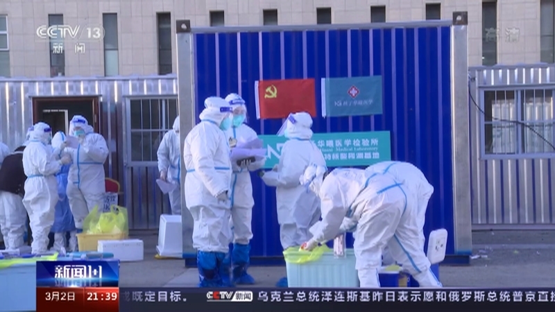 新闻1+1 《新闻1+1》 20220302 呼和浩特疫情，两场婚宴引发的传播！