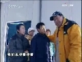 快乐体验 快乐体验 2009年 第8期