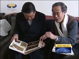 西藏新闻联播 《西藏新闻联播》 20170227