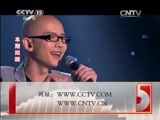 CCTV音乐厅 《CCTV音乐厅》 20150417 纵情歌唱系列 平安演唱会