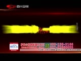 新商界 《新商界》 20160103
