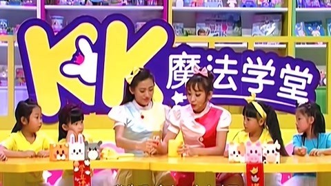 音乐涂鸦乐园 神奇画笔