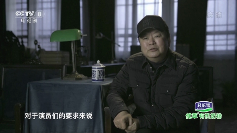 《星推荐》 20210711 高希希推荐《大决战》