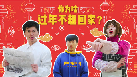 软软的秀 被嫌弃的擦地胖友们