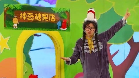 积木宝贝奇妙故事 第2季 神奇魔力糖果
