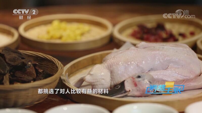 消费主张 《消费主张》 20200825 2020中国夜市全攻略：广东江门