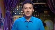 音乐心旅程 不爱我 放了我