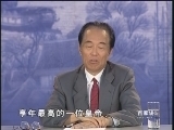 百家讲坛 《百家讲坛》 清十二帝疑案之乾隆（上）