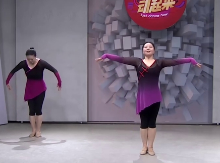321动起来 舞蹈《太湖美》