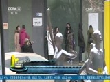 中国电影报道 《中国电影报道》 20170222