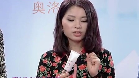 时尚汇 东方卫视精编版 2015 安心美白 不做上