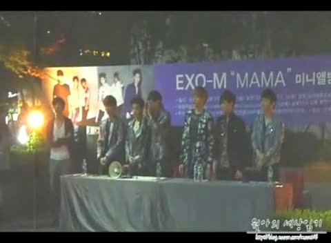 EXO 仁川签售会 全员讲话 饭拍版 12/05/11-EXO-M