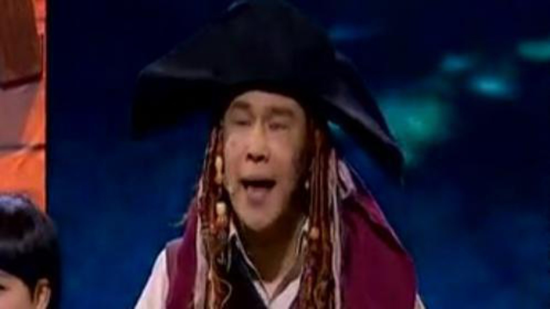 欢乐集结号 海盗