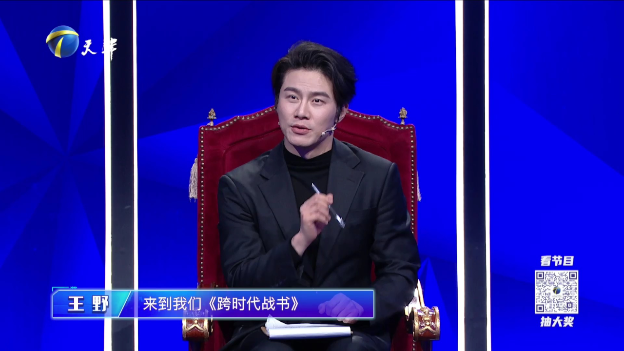 爱跳舞的矿工 音乐女孩感悟迟来的母爱