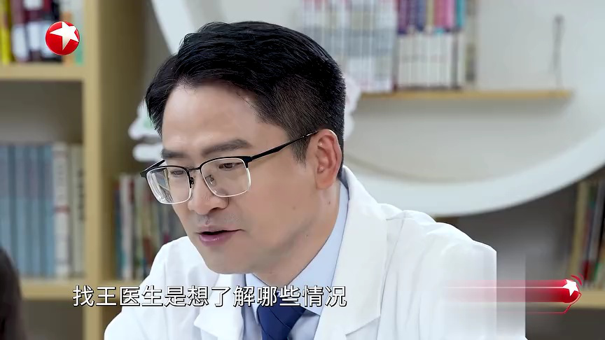 名医话养生 快闪医院——孩子腿不直是什么原因