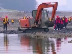 中国神秘宝藏：失落300年的大西国遗宝