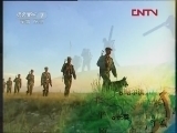 谁是终极英雄 《谁是终极英雄》 20120304 蛟龙争霸