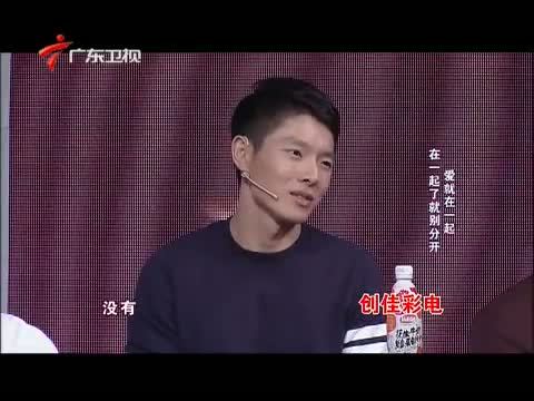 天作之合 《天作之合》 20150926