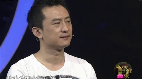 一票难求 第6期：《十二公民》剧组重磅来袭