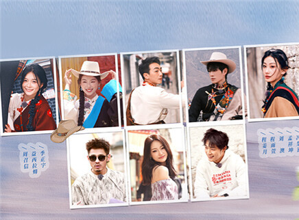 第15期：CityWalk默契度大考验