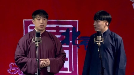 《托妻献子》烧饼 何九华