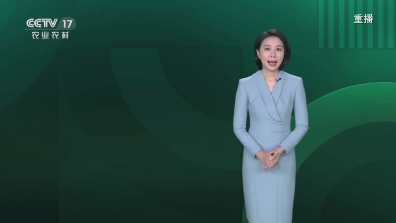 《农业气象》 20251224 08:20