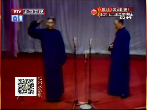 明星欢乐汇 《明星欢乐汇》 20150526 幽默的智慧