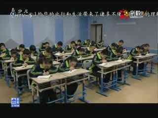名师公开课 《变色龙》授课教师：唐宇红
