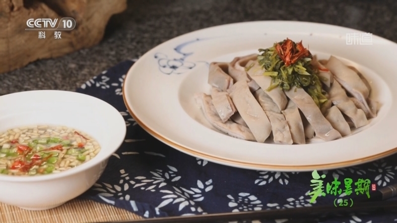 味道 《味道》 20250806 美味暑期（25）