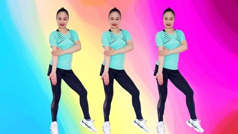 全身经络拍打操