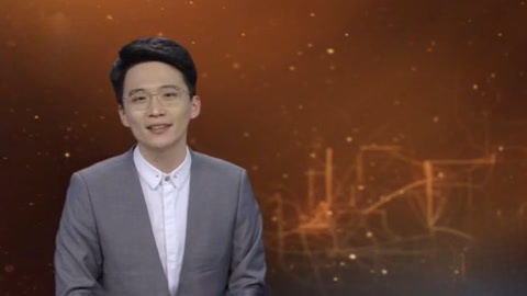 经典传奇 考古大发现 惊动日本的马鞍山东吴大墓