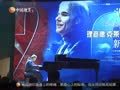 娱乐现场 《现场》20121218：成龙跟太太耍心眼