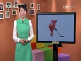 新闻袋袋裤 《新闻袋袋裤》 20170302