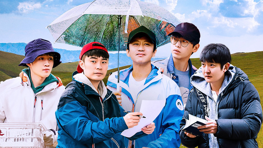 第2期加更：五哈兄弟玩游戏，爆笑互怼乐翻天