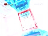 新闻延长线 《新闻延长线》 20170112