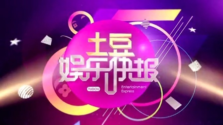 奥地利施特劳斯爱乐乐团精彩上演贺新年 161231