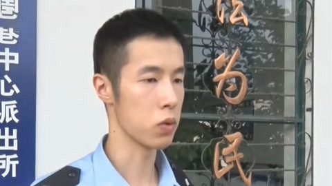 法治中国60分 女子看见交警弃车就跑 清理“僵尸粉”暗藏陷阱