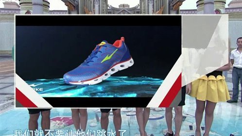 勇者大冲关 第一季 情侣联手闯关