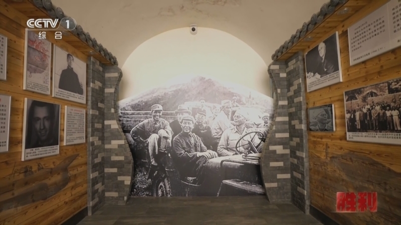 《胜利》 第10集 从这里走向复兴