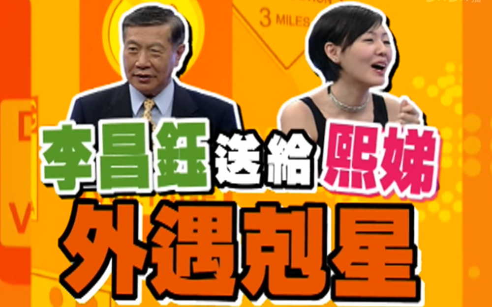 教授现场教学防身要领