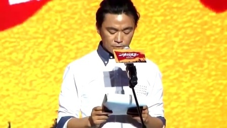 土豆娱乐快报 2017 5月 王宝强发声明称离婚案尚未正式开庭:正有序推进 170518